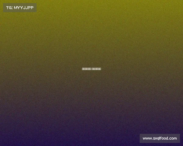 电子竞技清算 电子竞技企业